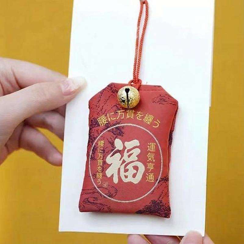Gifts