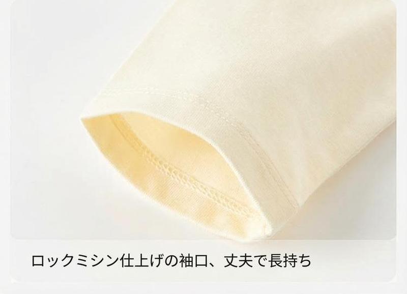 Product detail 8