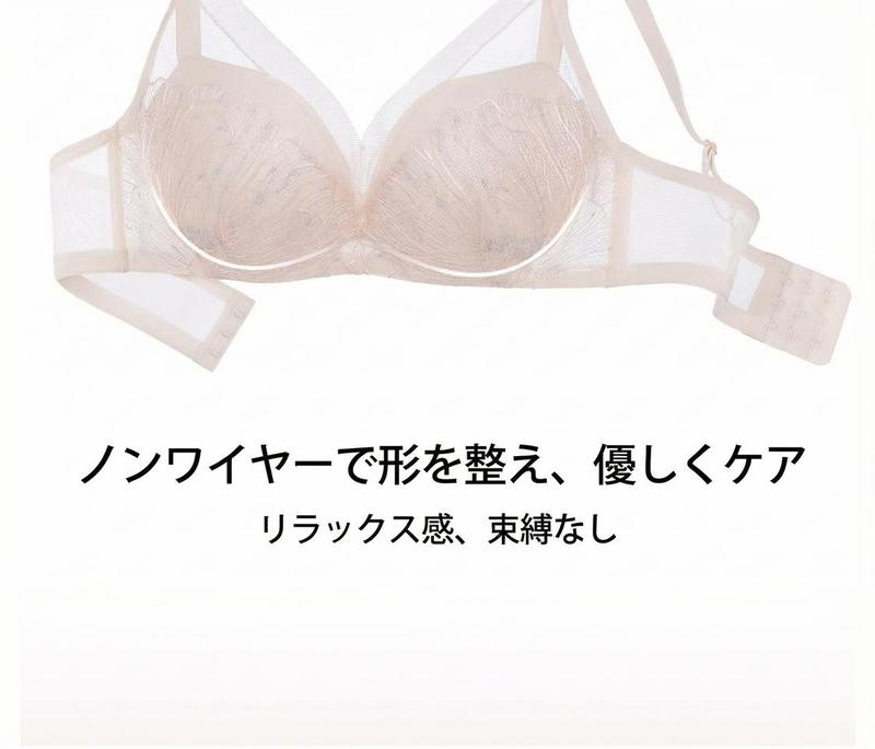 Product detail 12