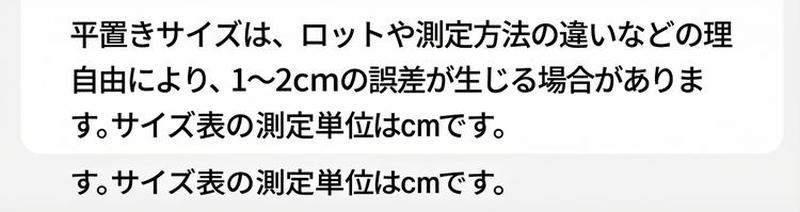 Product detail 5