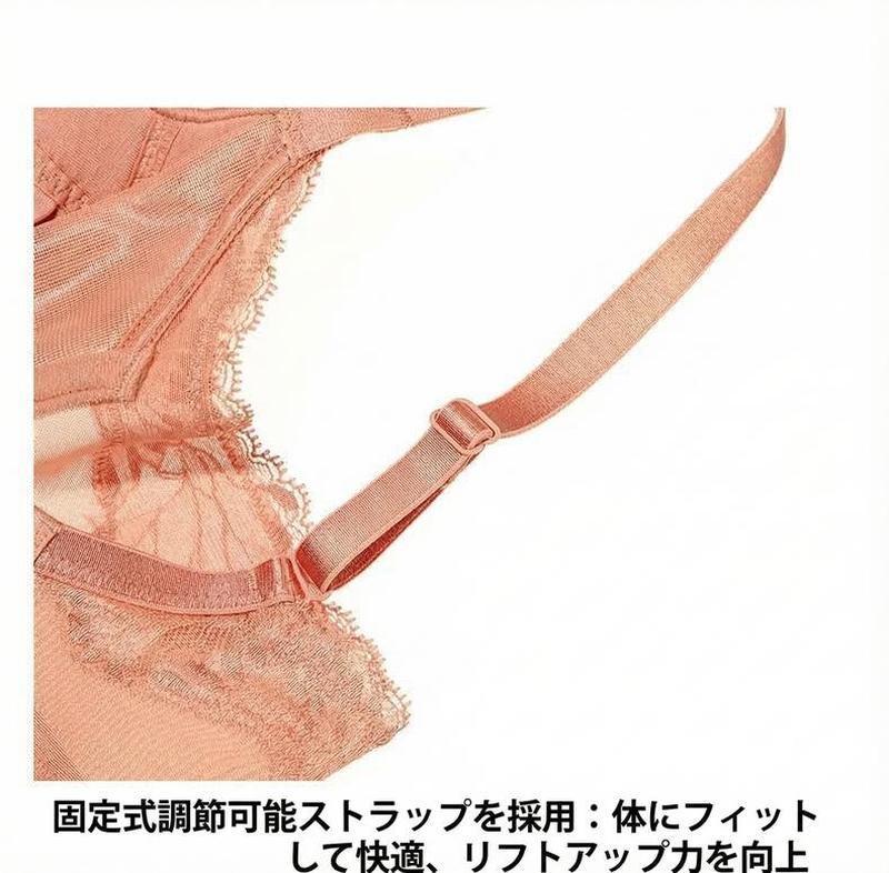 Product detail 24