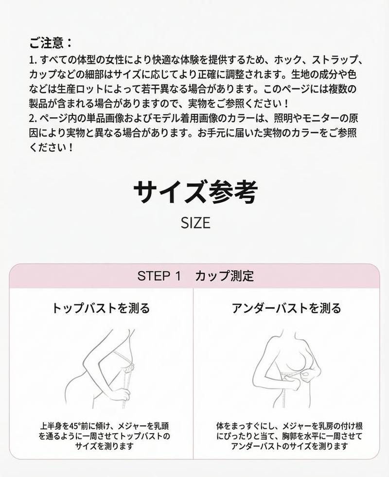 Product detail 22