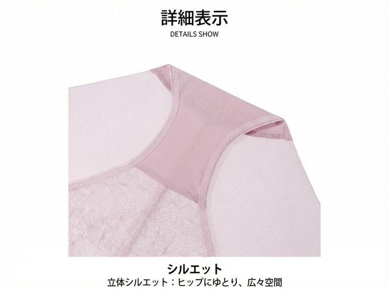 Product detail 9