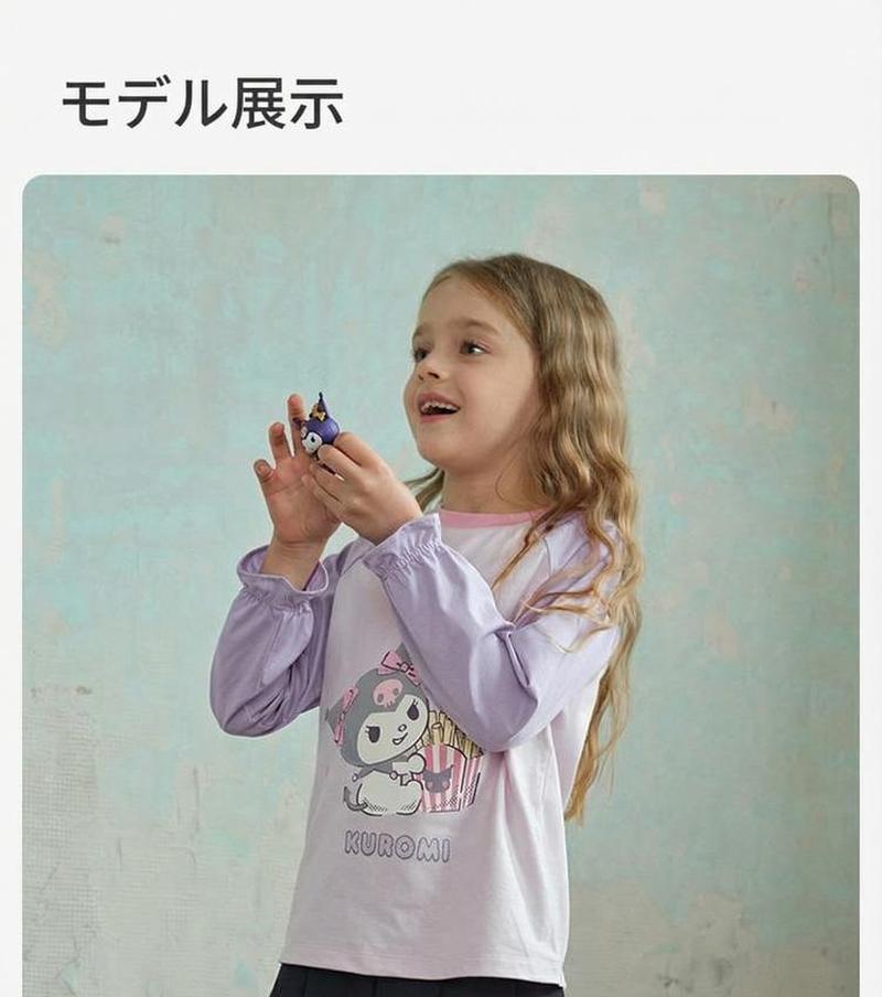 Product detail 12