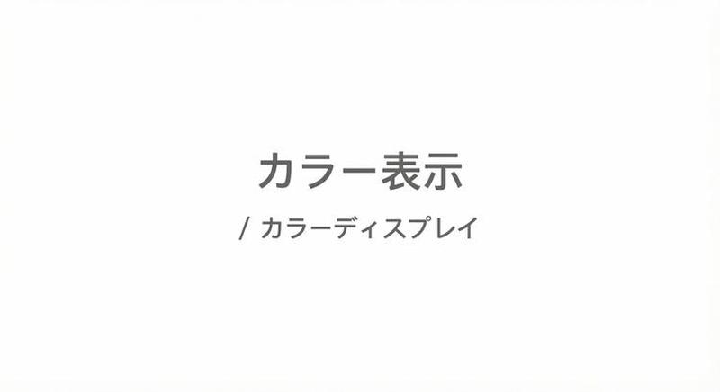 Product detail 22