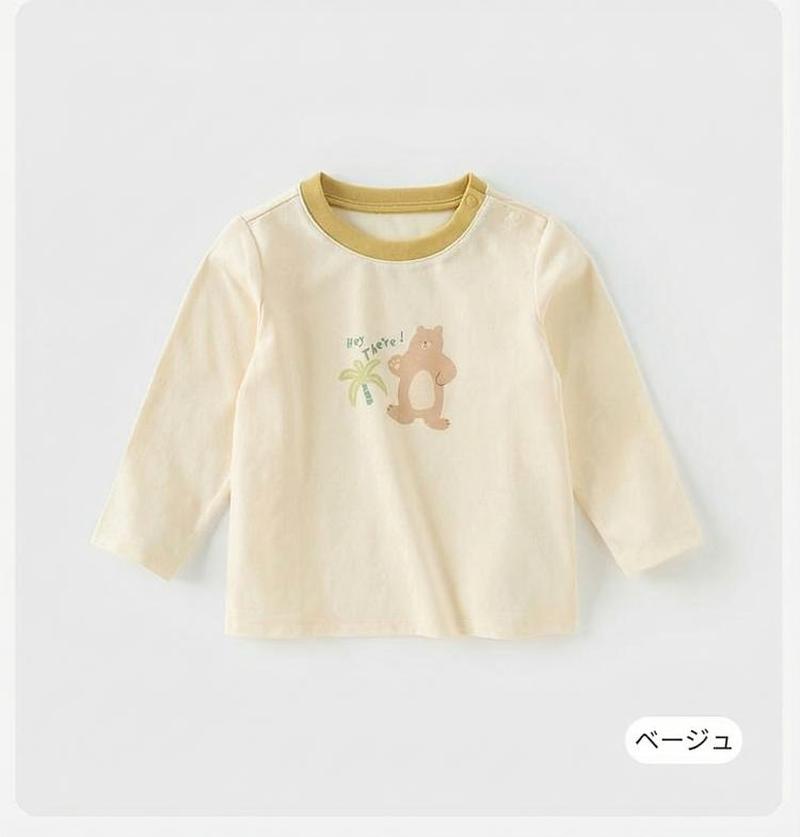 Product detail 23