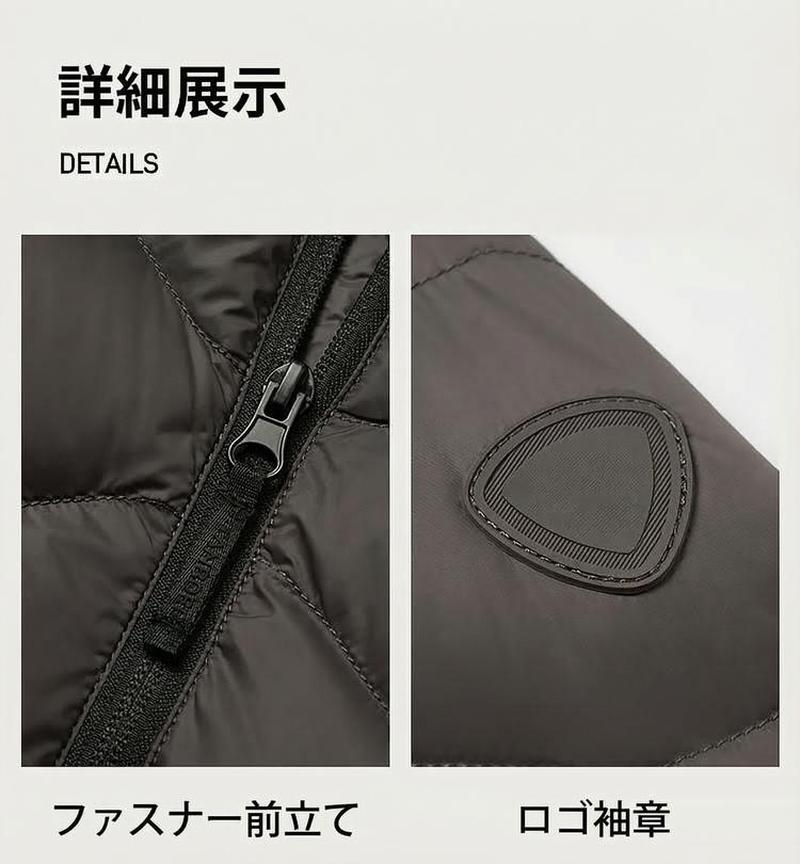 Product detail 34