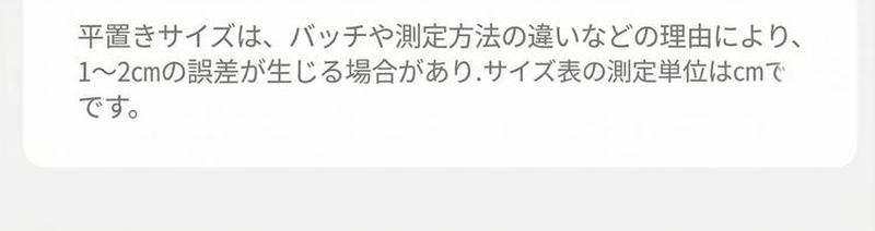 Product detail 5