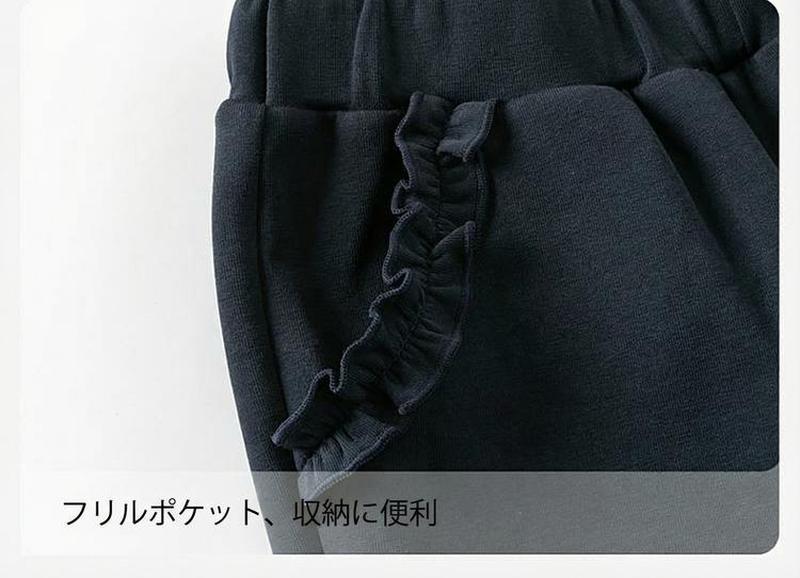 Product detail 10