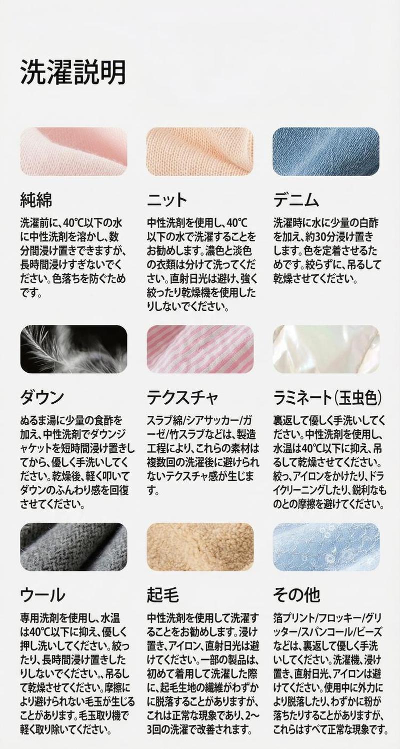 Product detail 14