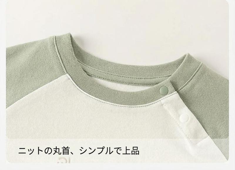 Product detail 7