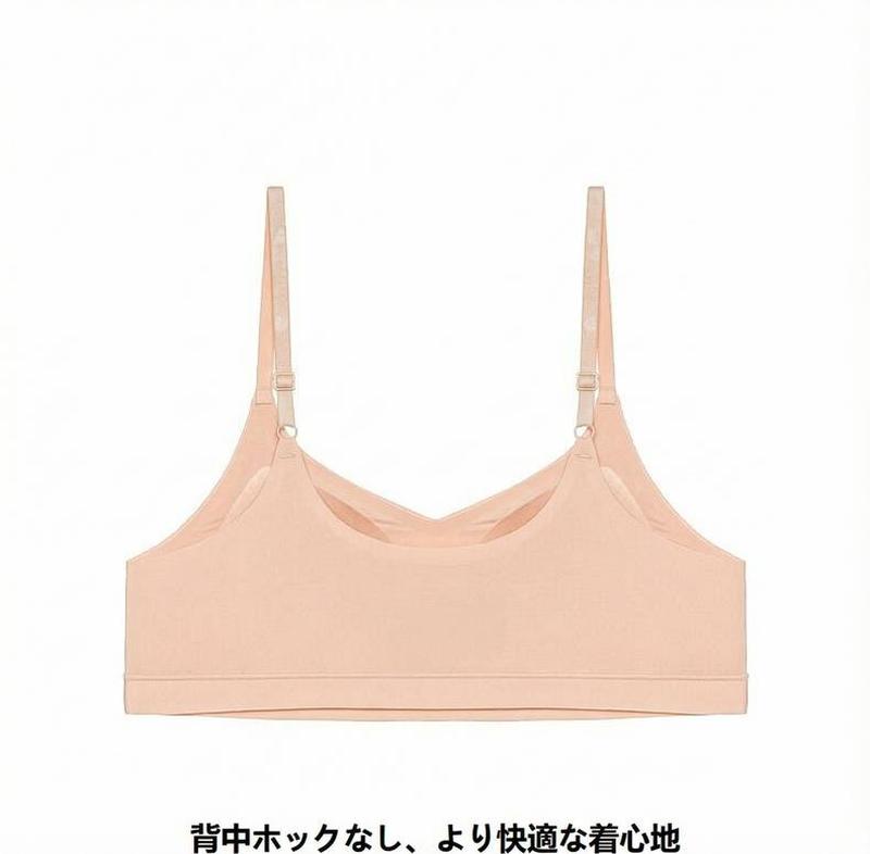 Product detail 10
