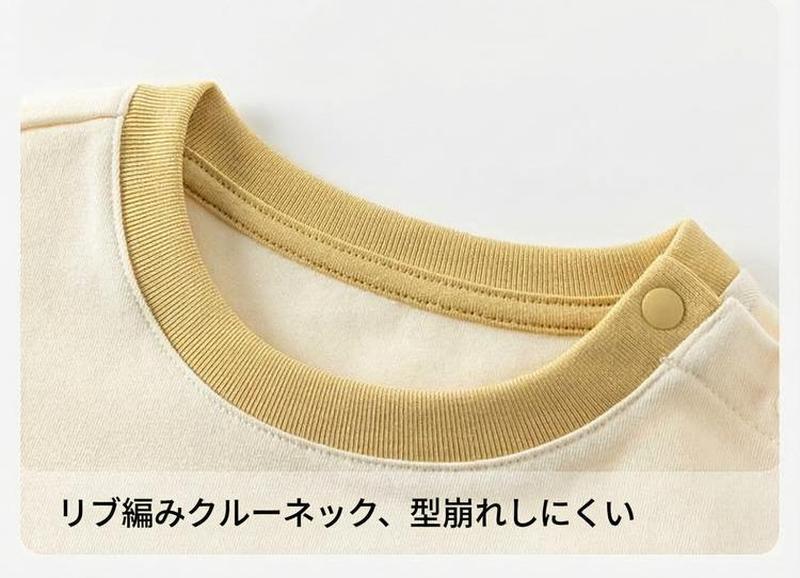 Product detail 7
