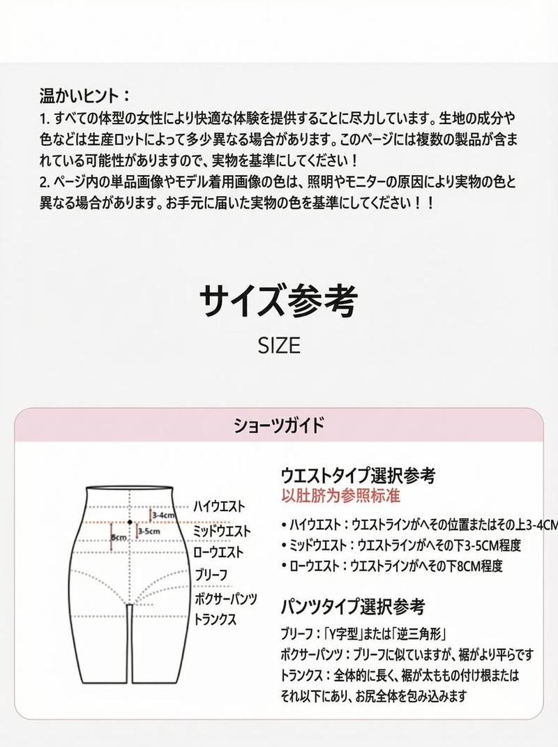 Product detail 15