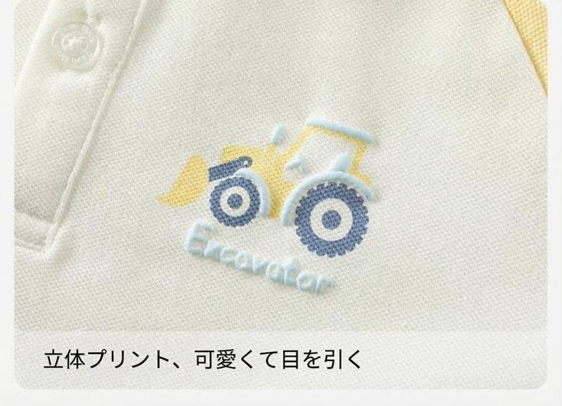 Product detail 9