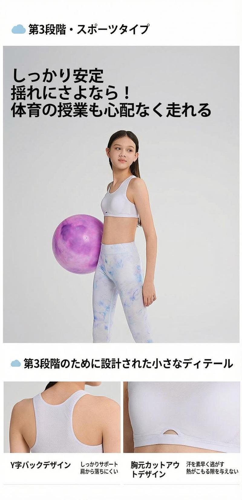 Product detail 11