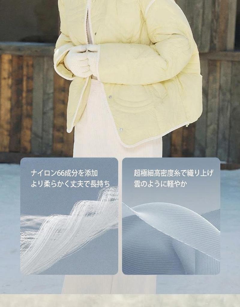Product detail 8