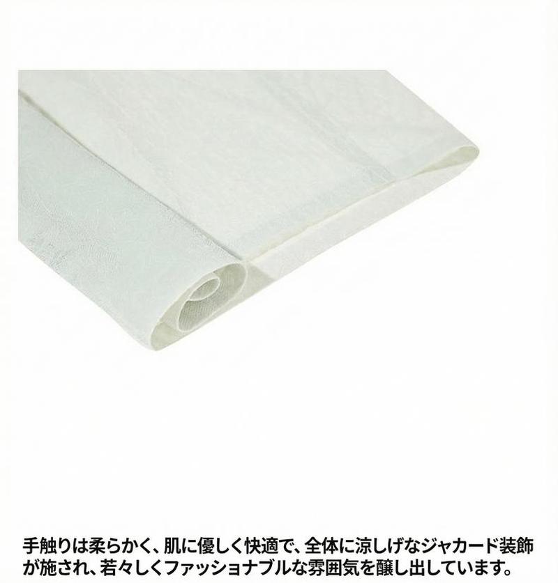 Product detail 11