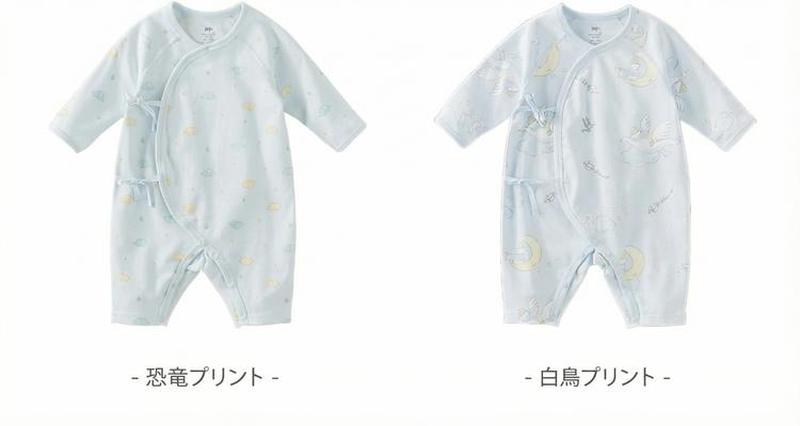 Product detail 23