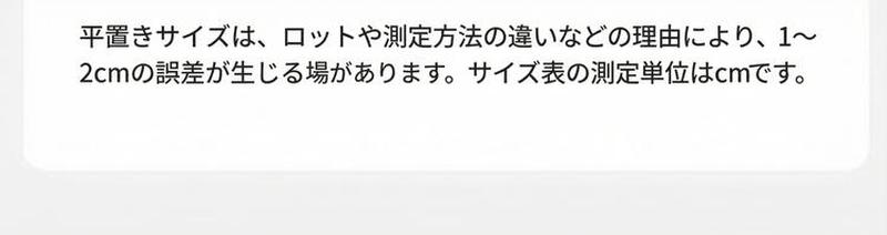 Product detail 5