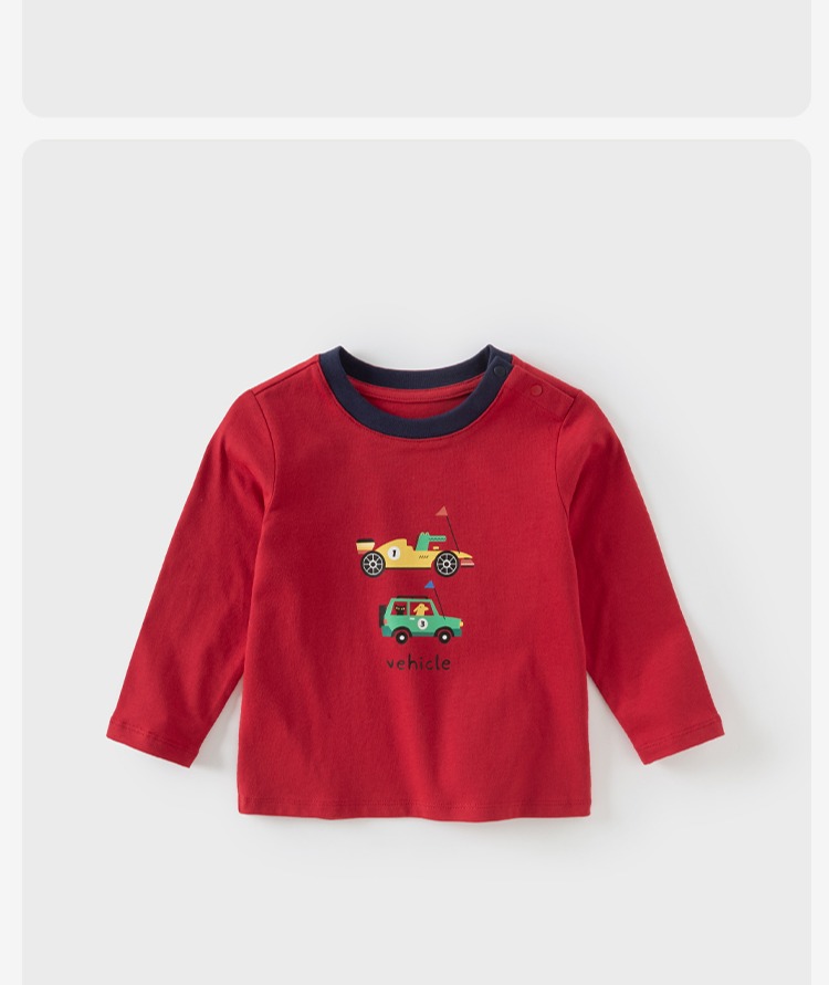 Product detail 12