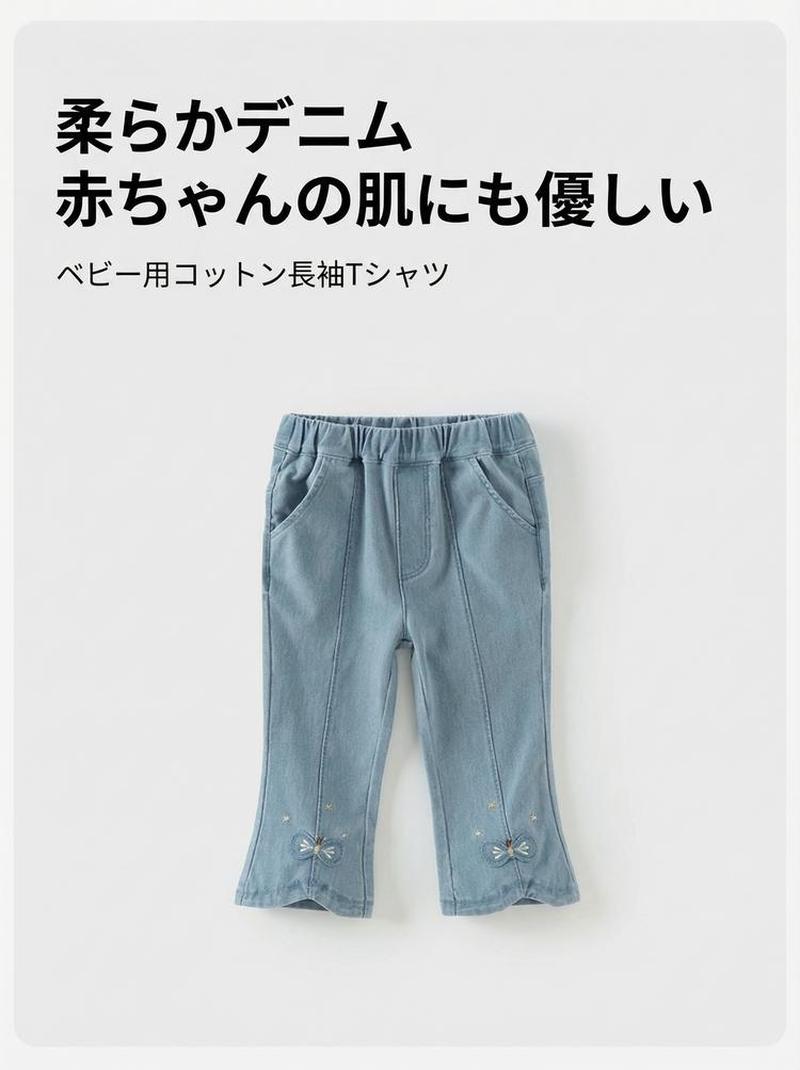 Product detail 1