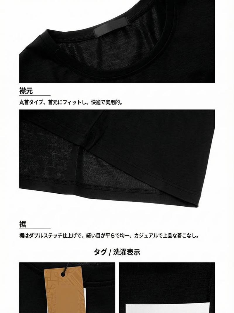 Product detail 7