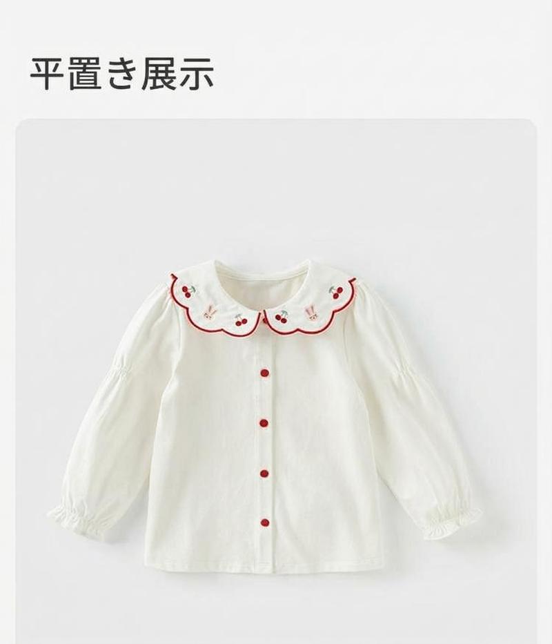 Product detail 12