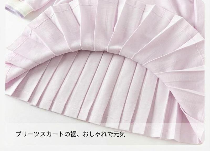 Product detail 11