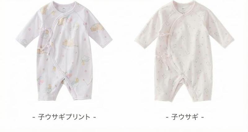 Product detail 24