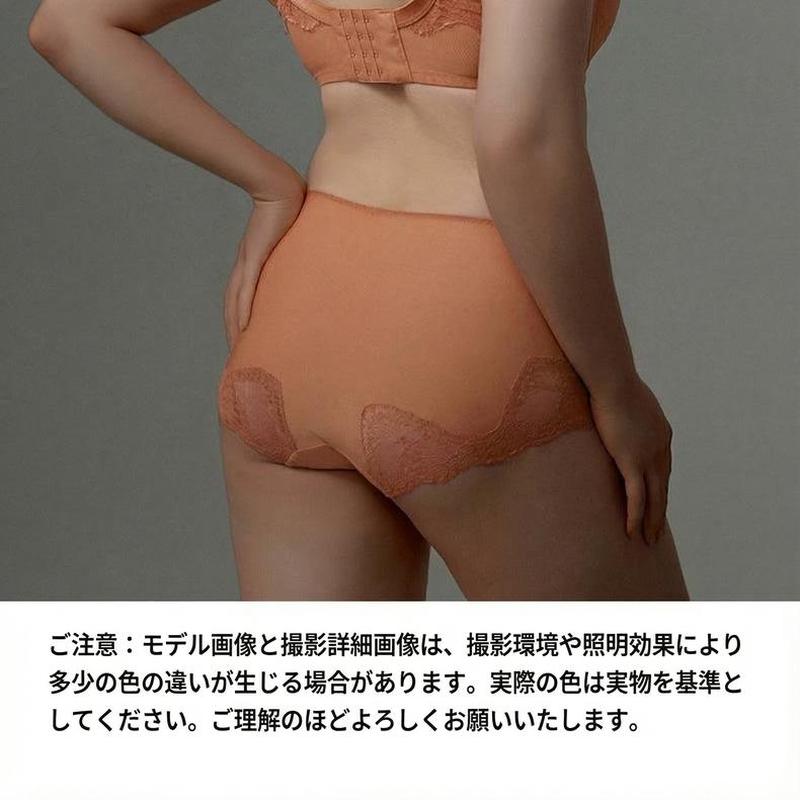 Product detail 19