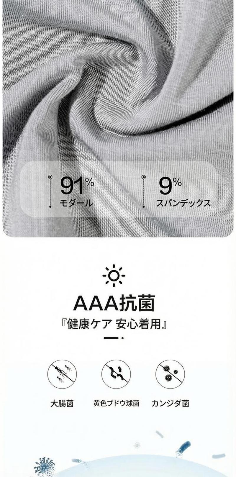 Product detail 4
