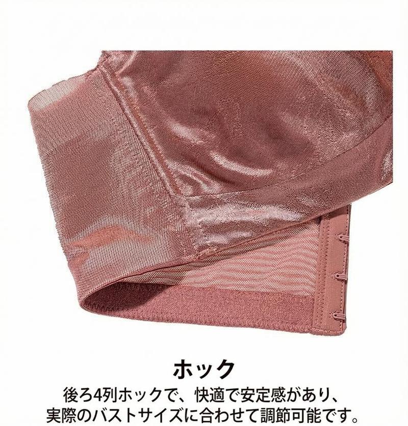 Product detail 13