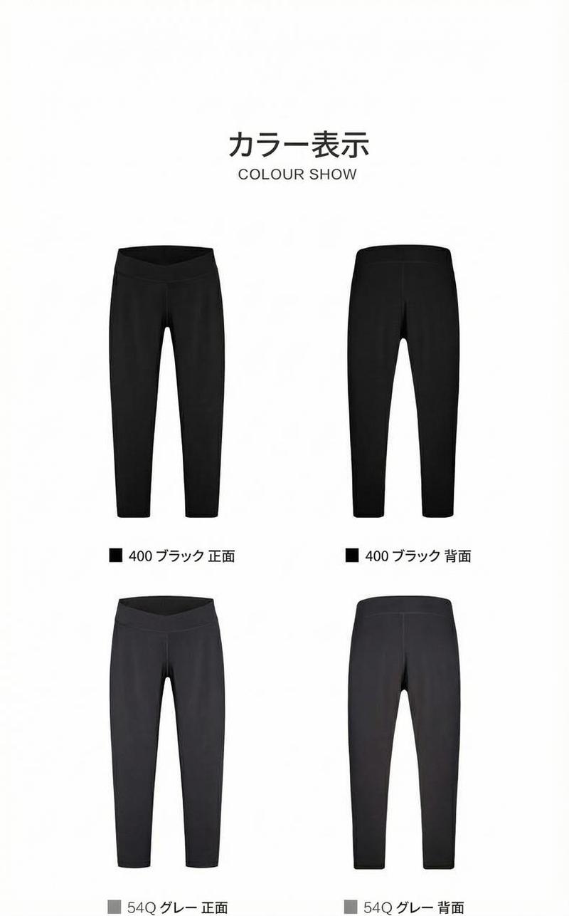 Product detail 9