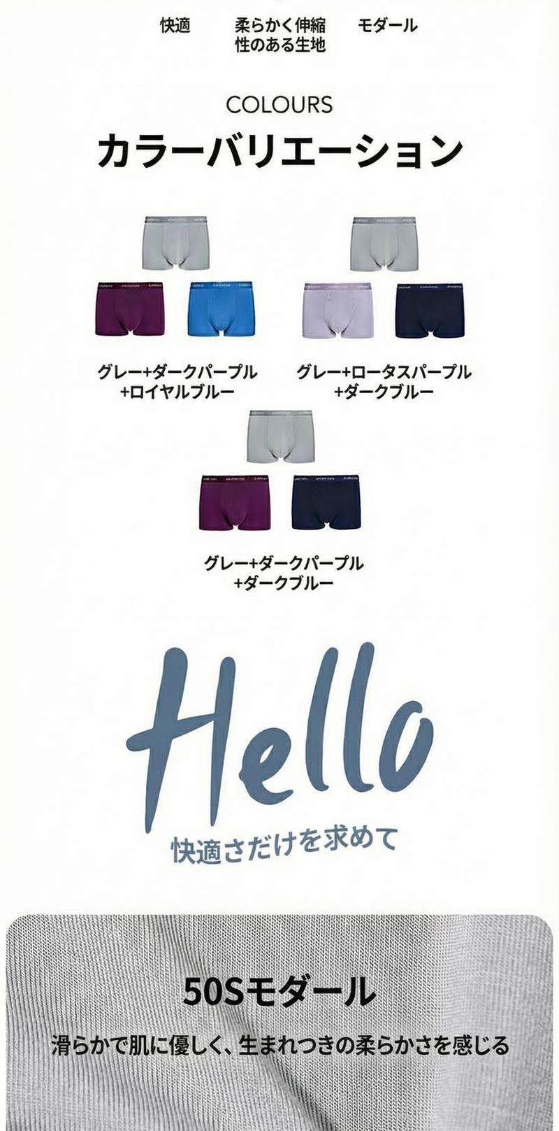 Product detail 3