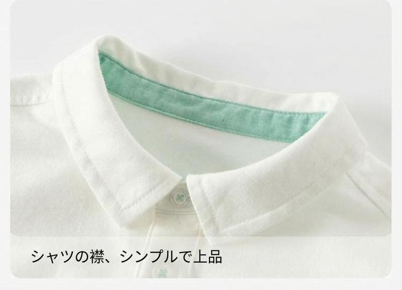 Product detail 8