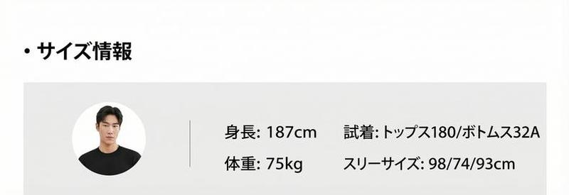 Product detail 4