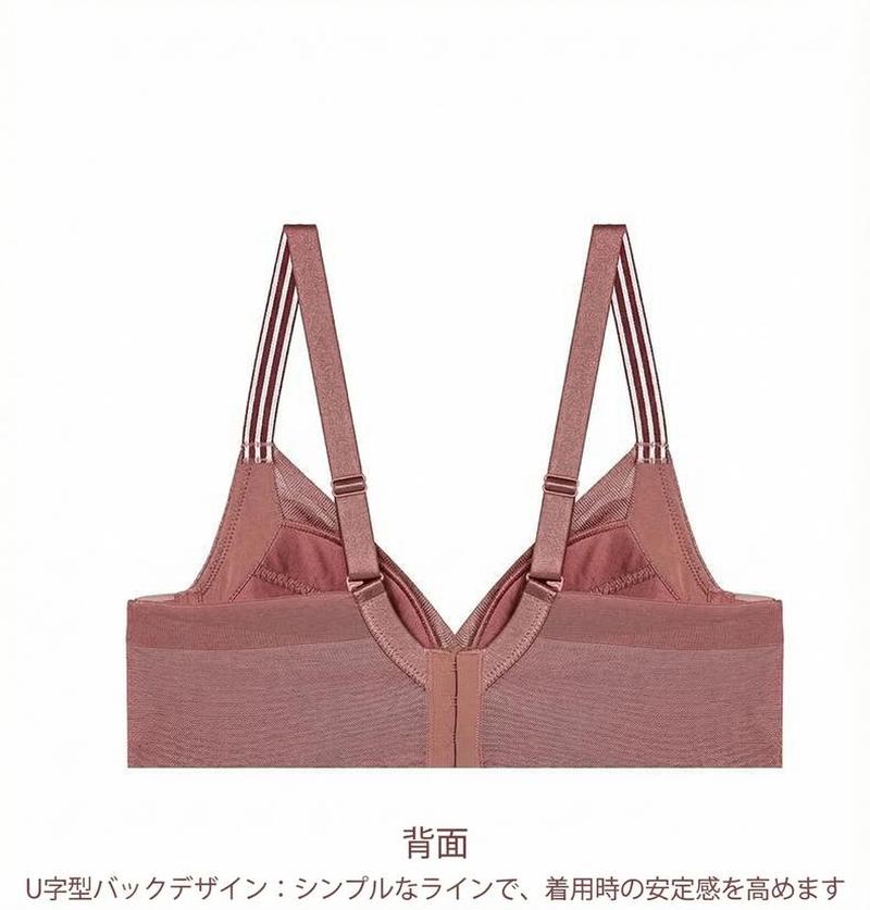 Product detail 14