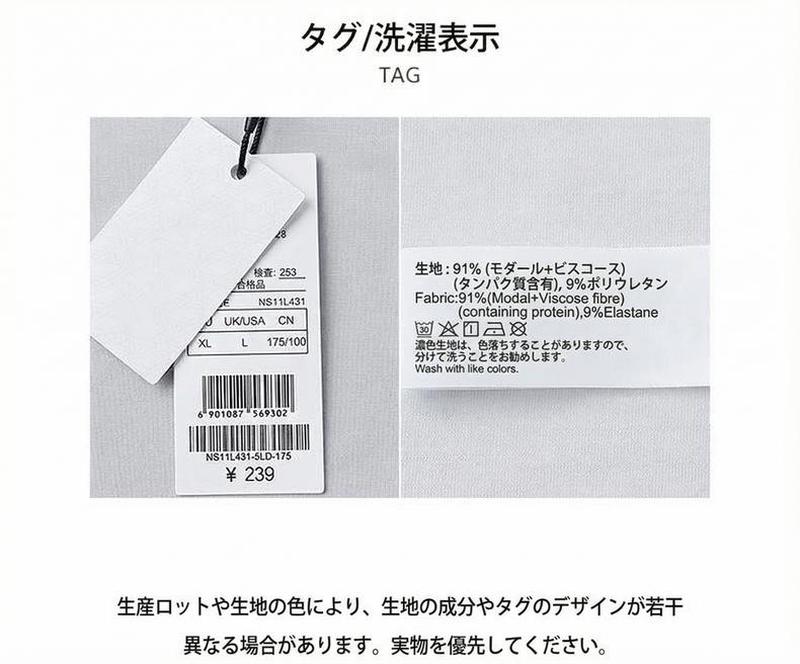 Product detail 15