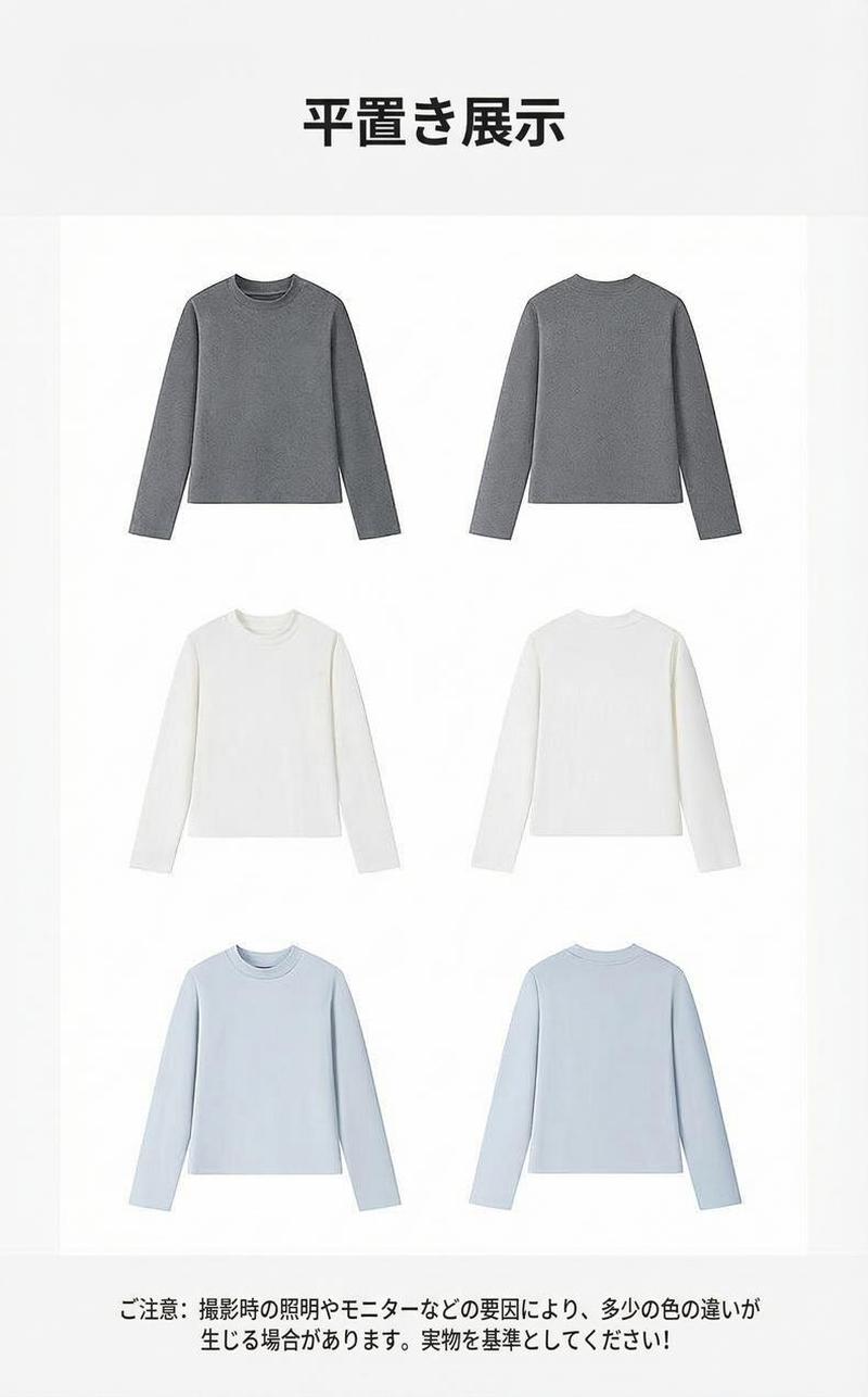 Product detail 7