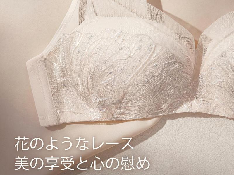 Product detail 5