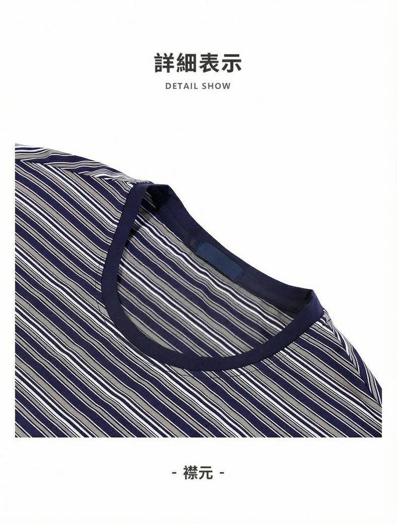 Product detail 11