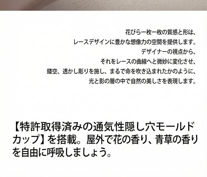 Product detail 6