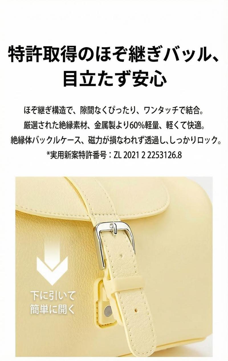 Product detail 8