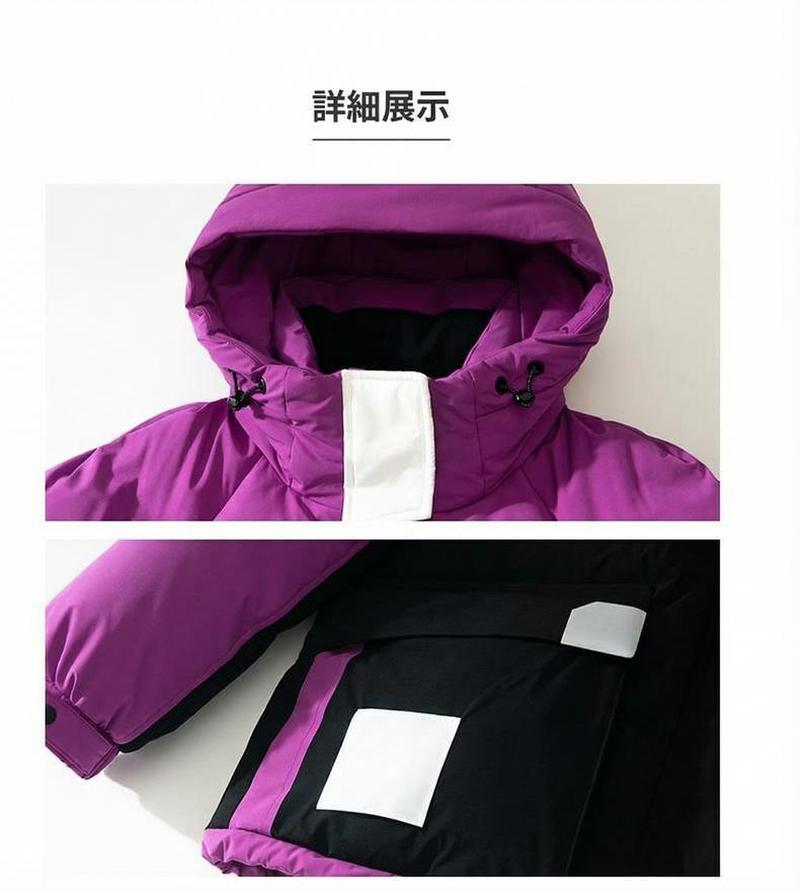 Product detail 22