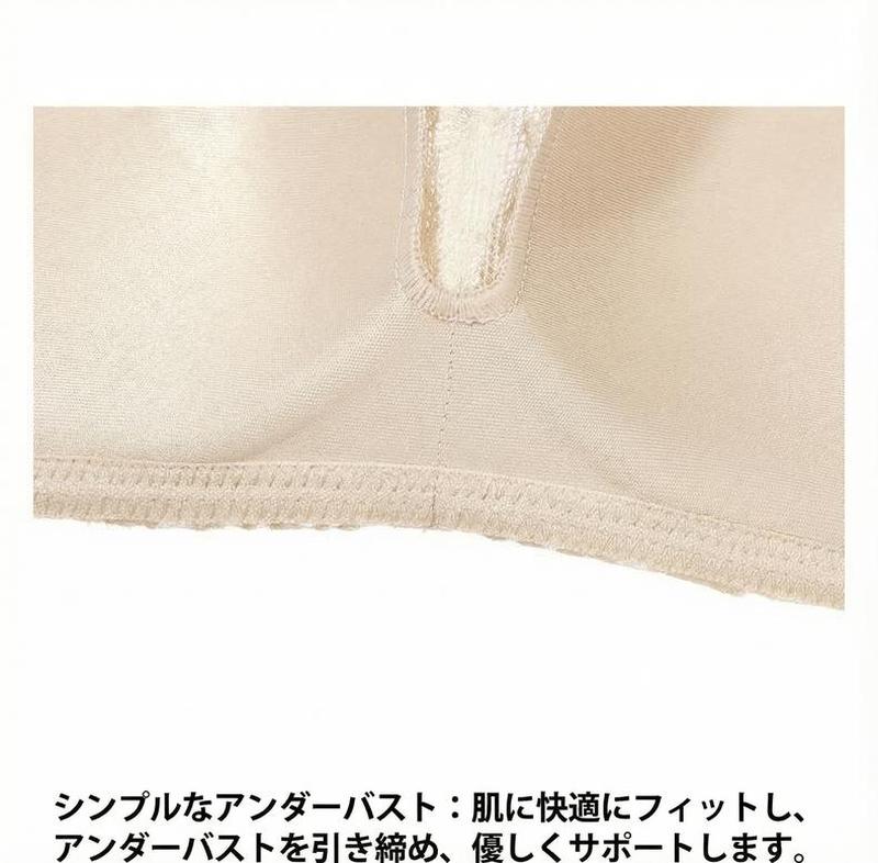 Product detail 17