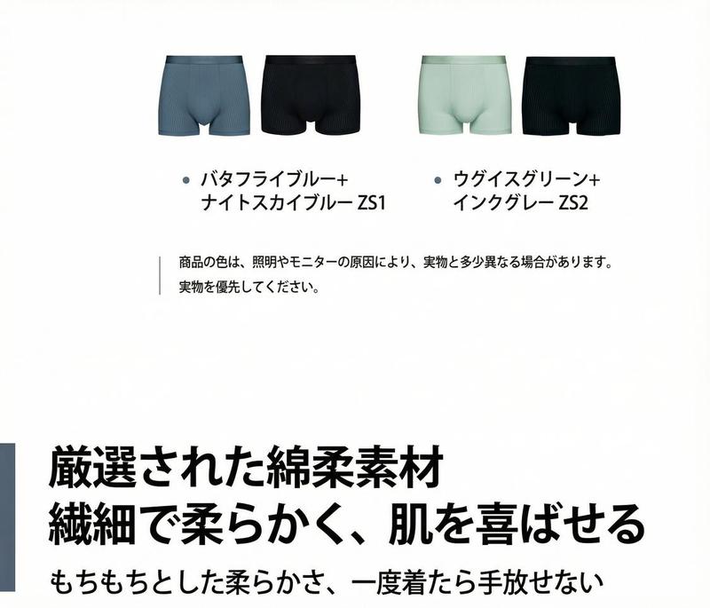 Product detail 4