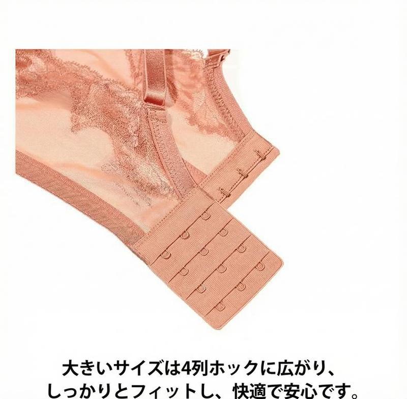 Product detail 22