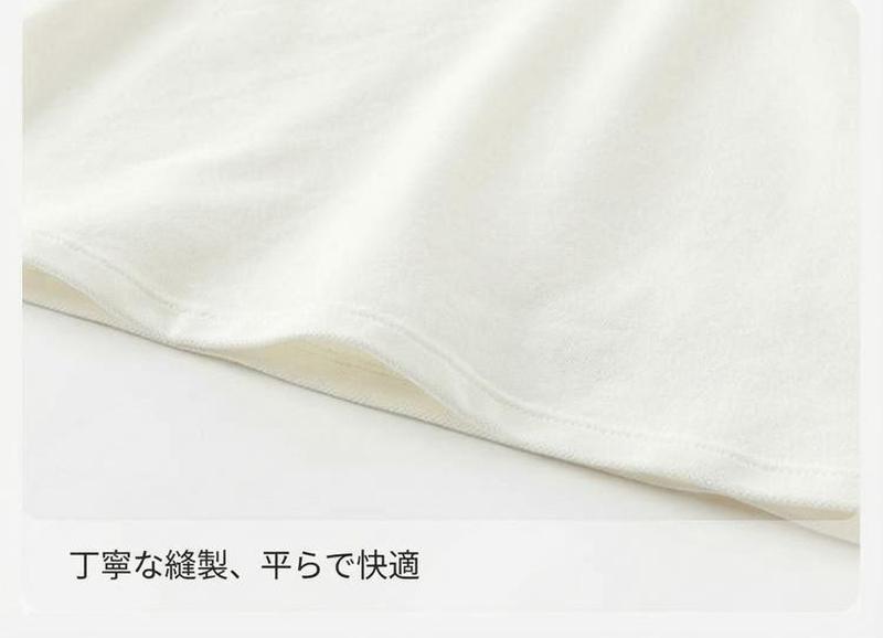 Product detail 11