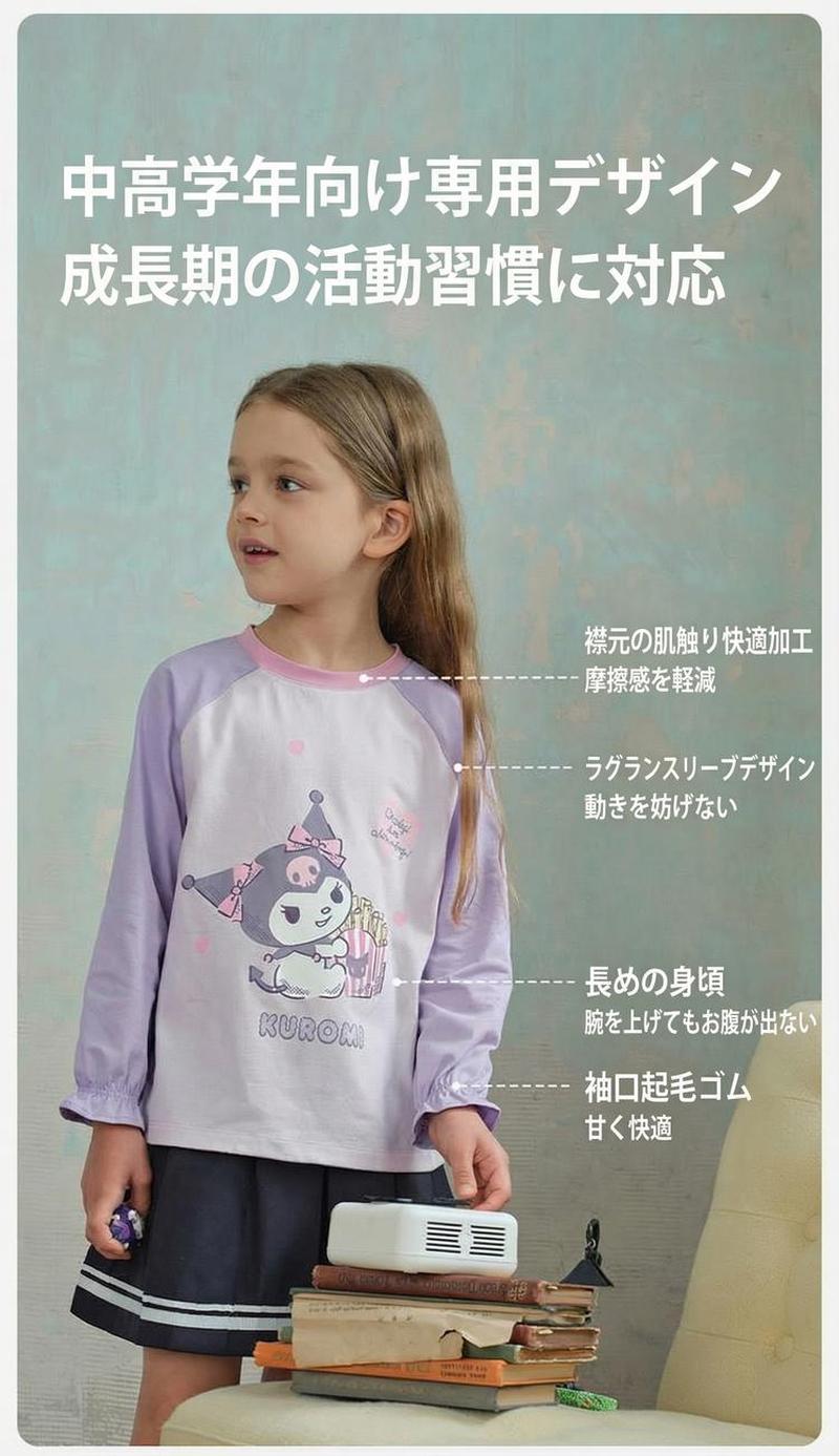 Product detail 5